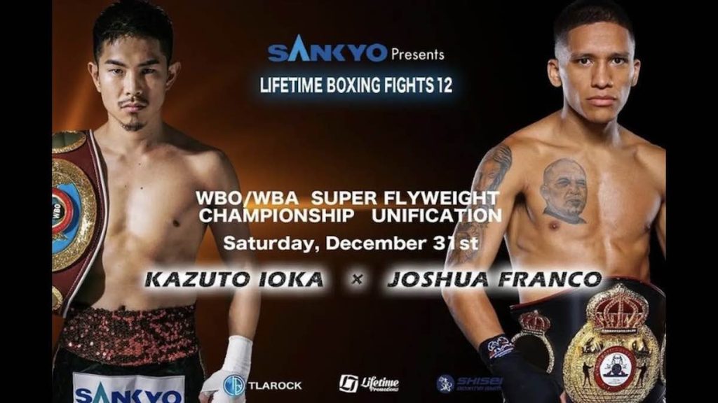 Kazuto Ioka vs Joshua Franco el último baile de 2022 Boxeo de Colombia